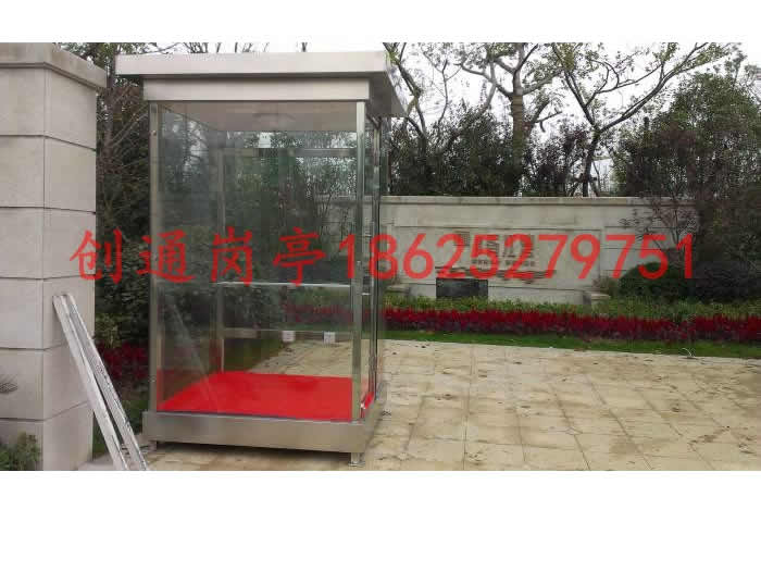 澳海胥江灣形象崗?fù)?座