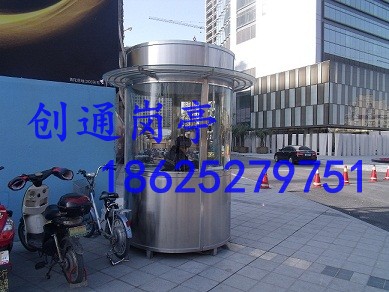P䓍ͤ